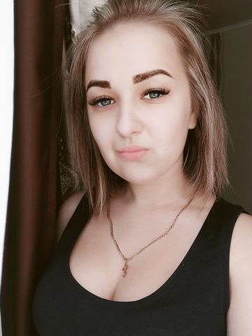 Софи